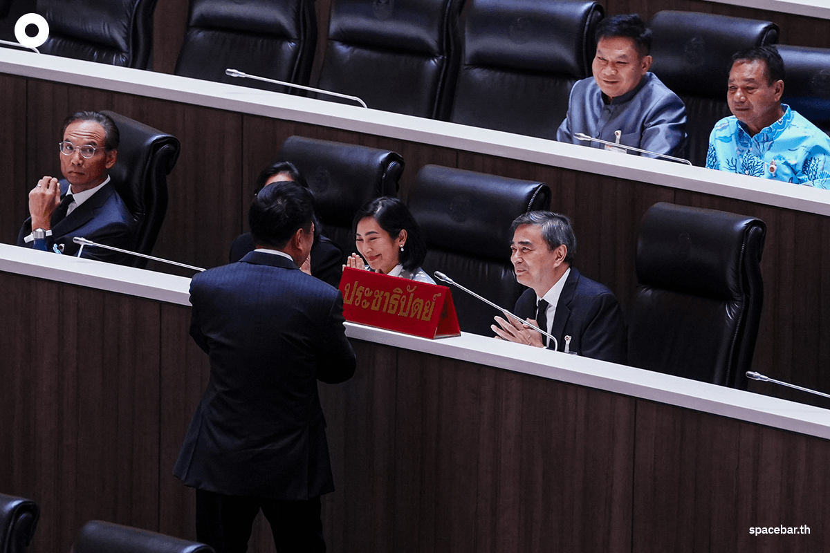Parliment-Thammanut-Klatham-7sep2026-SPACEBAR-Photo06.png
