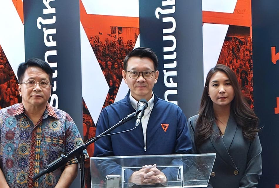 'ปชน.' ซัด มาตรการเยียวยา 'รัฐบาล' ไม่ได้สัดส่วนความเดือดร้อน