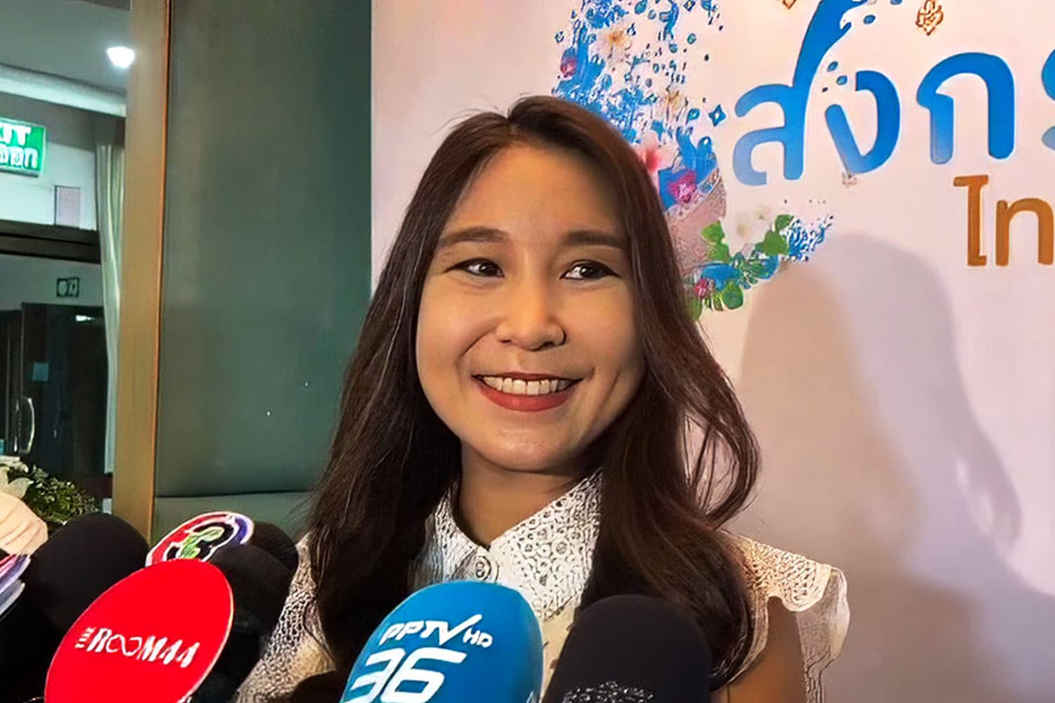 ลุ้น 'ปชน.' เลือก 'หัวหน้า-เลขาใหม่' รอคดี '44 สส.' ชัดเจน พร้อมเปิดตัว ชิง 'ผู้ว่าฯ กทม.' หลังสงกรานต์