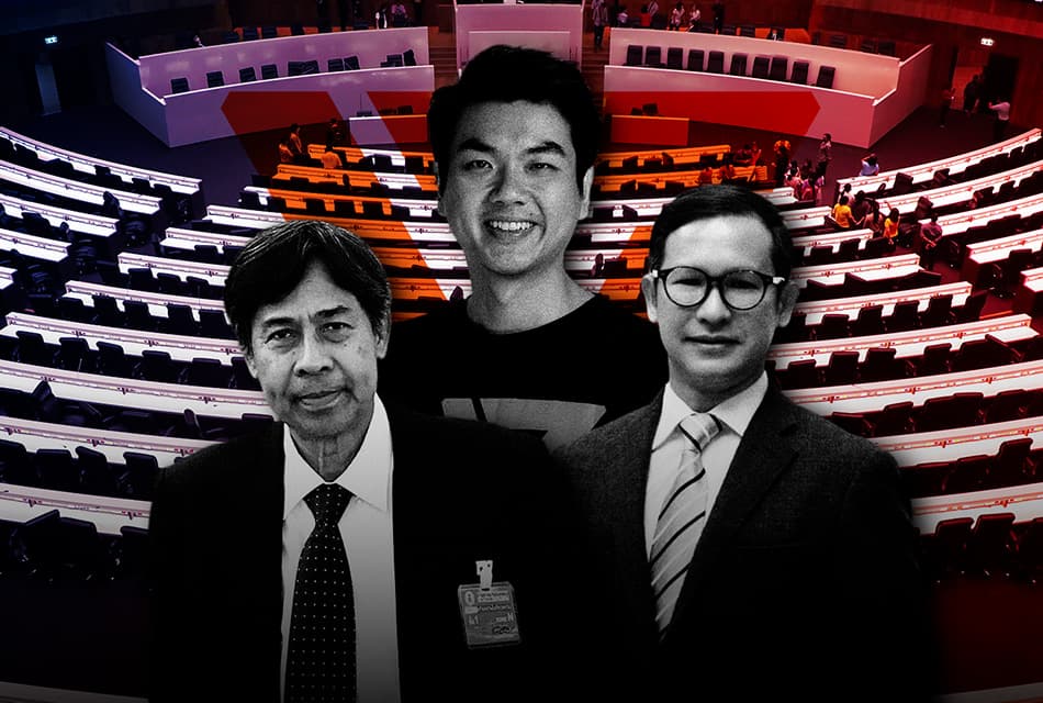 ดีลลับนิติราษฎร์ ‘มุนินทร์-ธีระ’ สานฝัน ‘รบ.พรรคส้ม’ ผ่านมือ ‘ผู้นำจิตวิญญาณ’