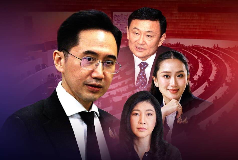 ‘เพื่อไทย’ ใต้แสง ‘อาทิตย์’ หลายดวง แผนกอบกู้ ‘พรรคอันดับ 3’ ระส่ำ ‘เติมเชน’ ยุคใหม่ ‘เพื่อไทย’