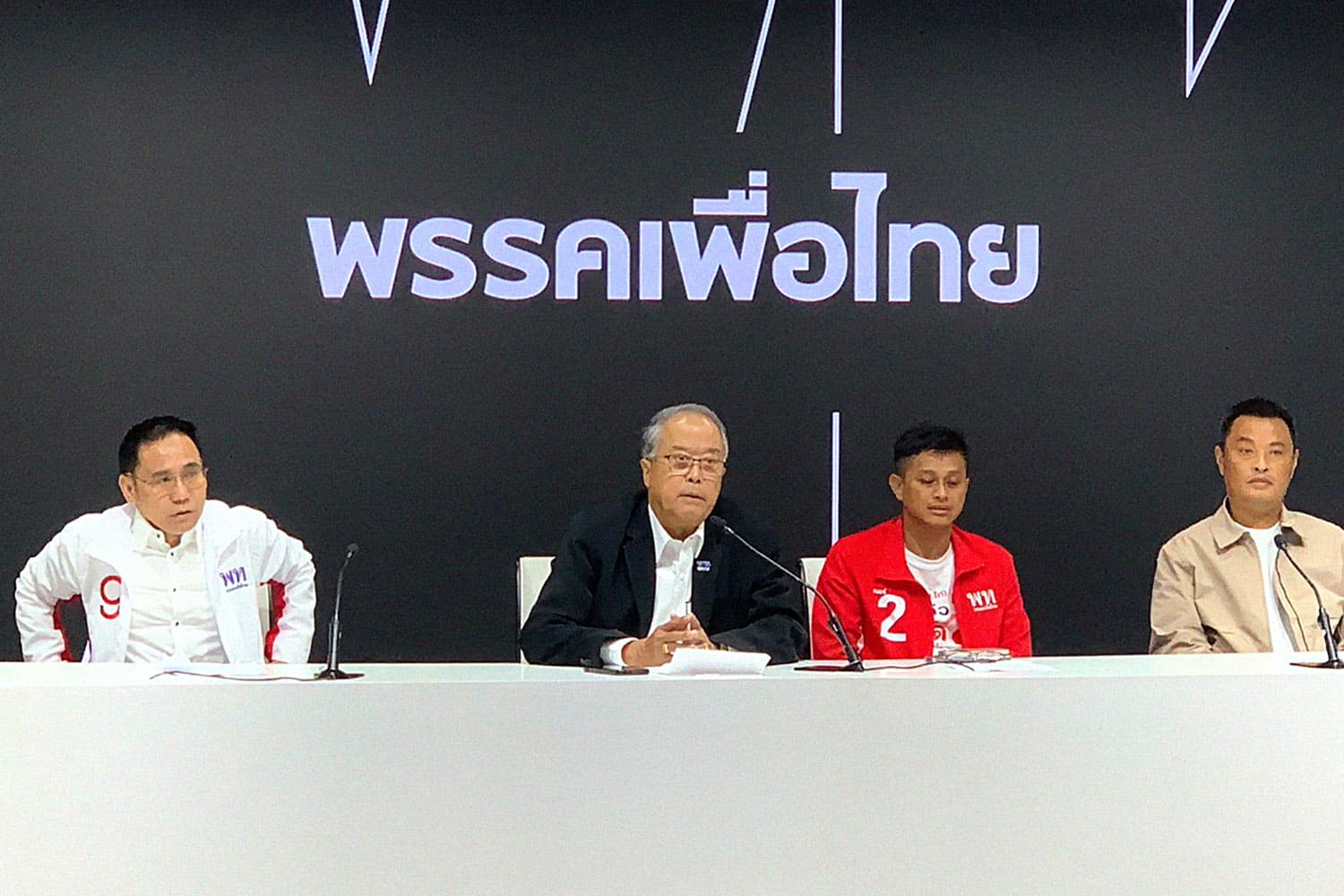 ‘เพื่อไทย’ จี้ ‘กกต.’ สอบ คลิปเสียง ‘ประกาศศักดา’ ไม่ใช่ ai