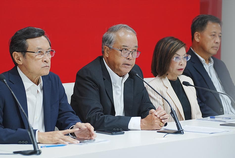 สาระสำคัญร่างแก้ไขรัฐธรรมนูญ ฉบับพรรคเพื่อไทย
