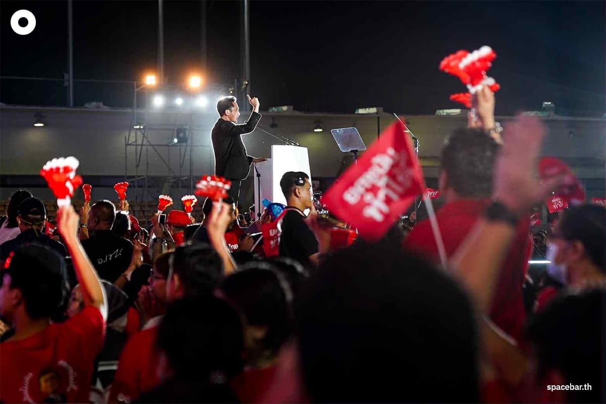 Pheuthai-Party-Election-4-6Feb26-SPACEBAR-Photo07.jpg