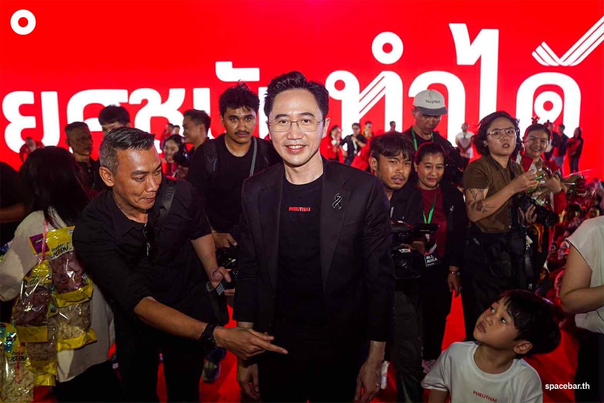 Pheuthai-Party-Election-4-6Feb26-SPACEBAR-Photo14.jpg