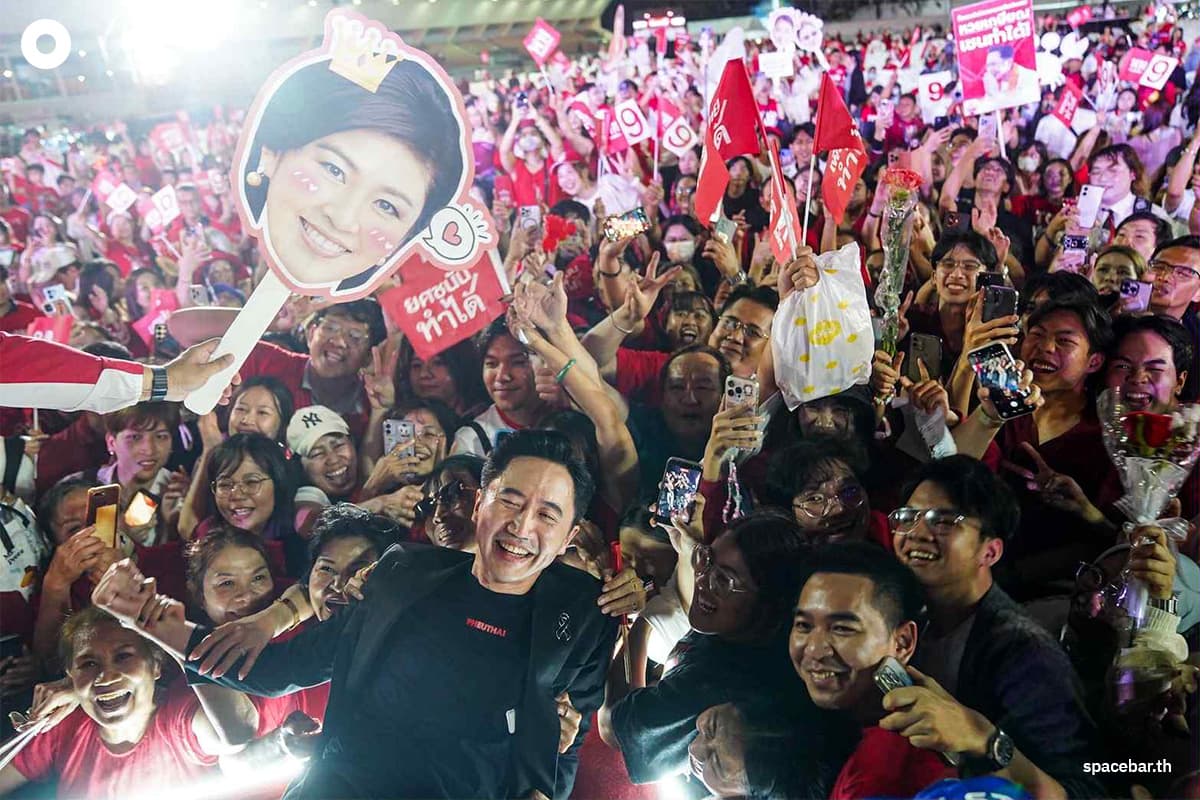 Pheuthai-Party-Election-4-6Feb26-SPACEBAR-Photo16.jpg