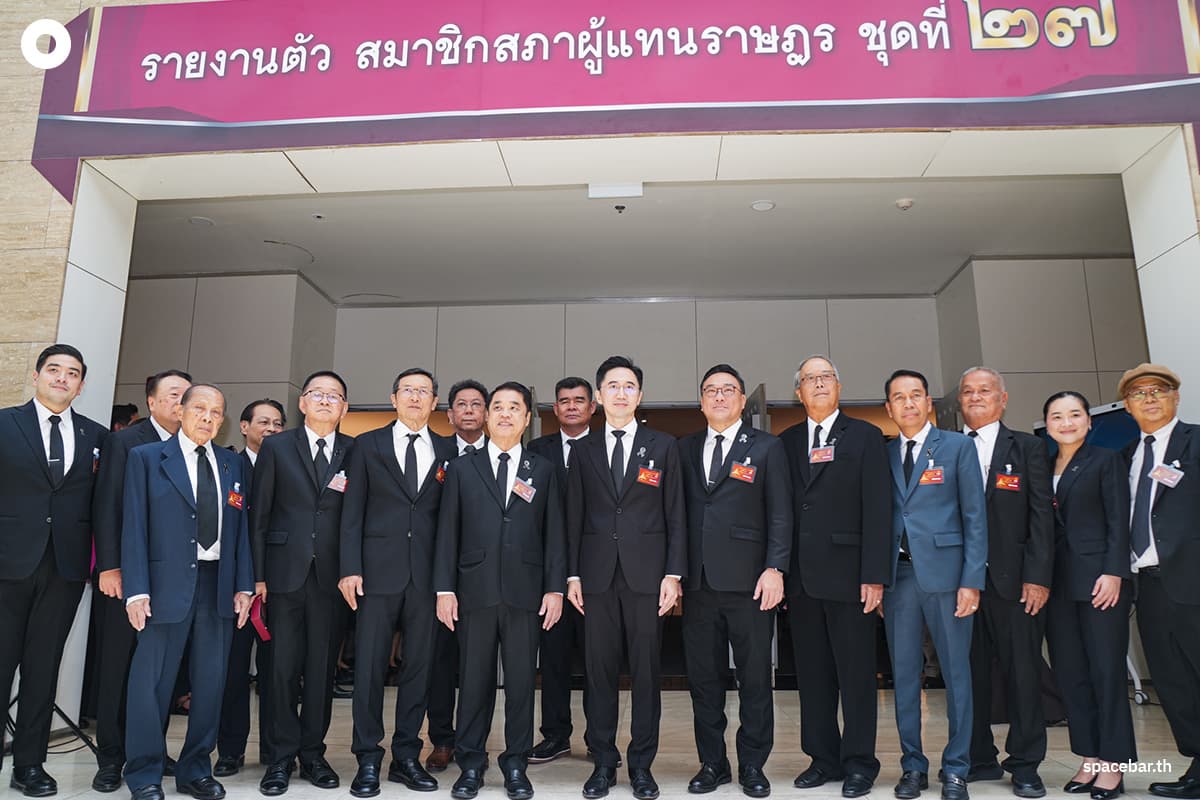Pheuthai-Party-Government-6Mar26-SPACEBAR-Photo08 (1).jpg