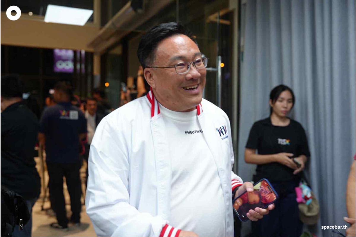 จุลพันธ์ อมรวิวัฒน์