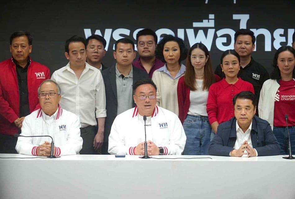 ‘เพื่อไทย’ ไปได้หมด ‘รัฐบาล-ฝ่ายค้าน’ เตรียม ‘ถอดบทเรียน’ หลังพ่าย ‘เลือกตั้ง’