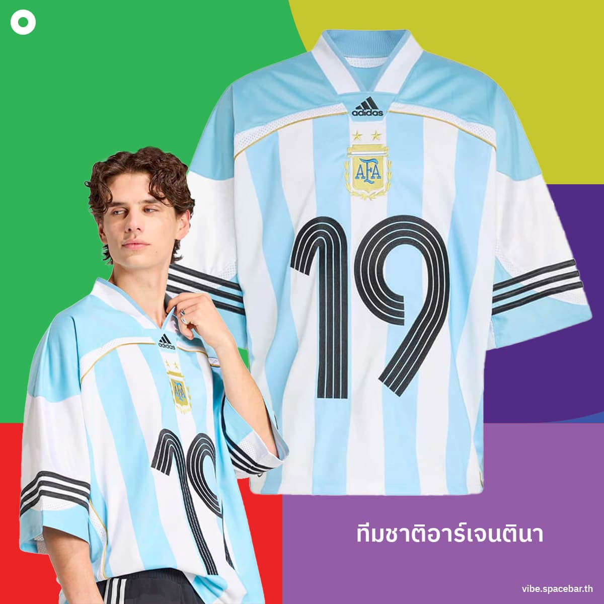 Photo-Story-Adidas-WC-2026-Retro-Jerseys-SPACEBAR-Photo_SQ01.jpg