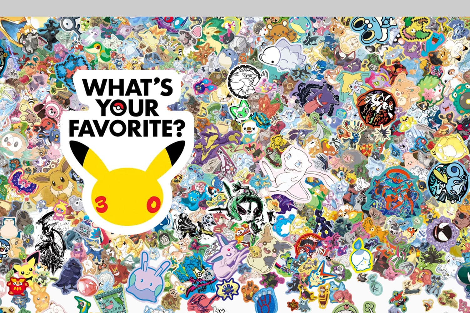 คุณล่ะ ชอบตัวไหน? Lady Gaga และเหล่าคนดังเผย Pokemon ตัวโปรดในโฆษณาครบรอบ 30 ปี