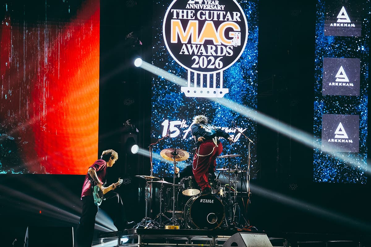 PhotoStory-The Guitar Mag Awards 2026