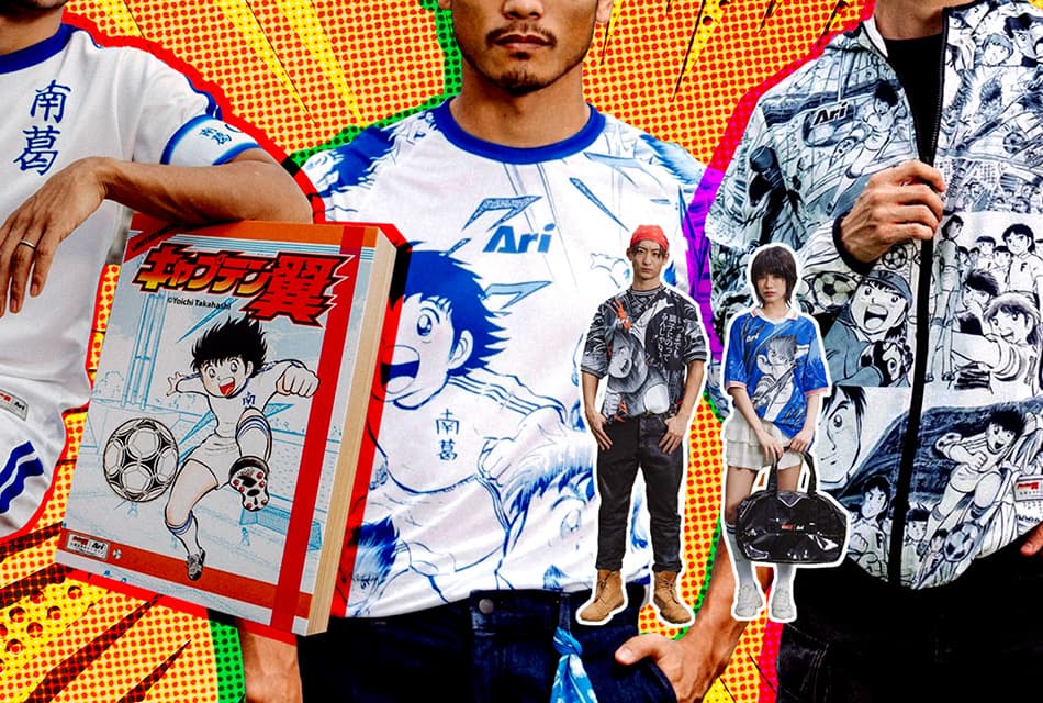แฟนบอลแฟนการ์ตูนห้ามพลาด! Ari x Captain Tsubasa จากมังงะสู่คอลแลบฯ สุดพิเศษ