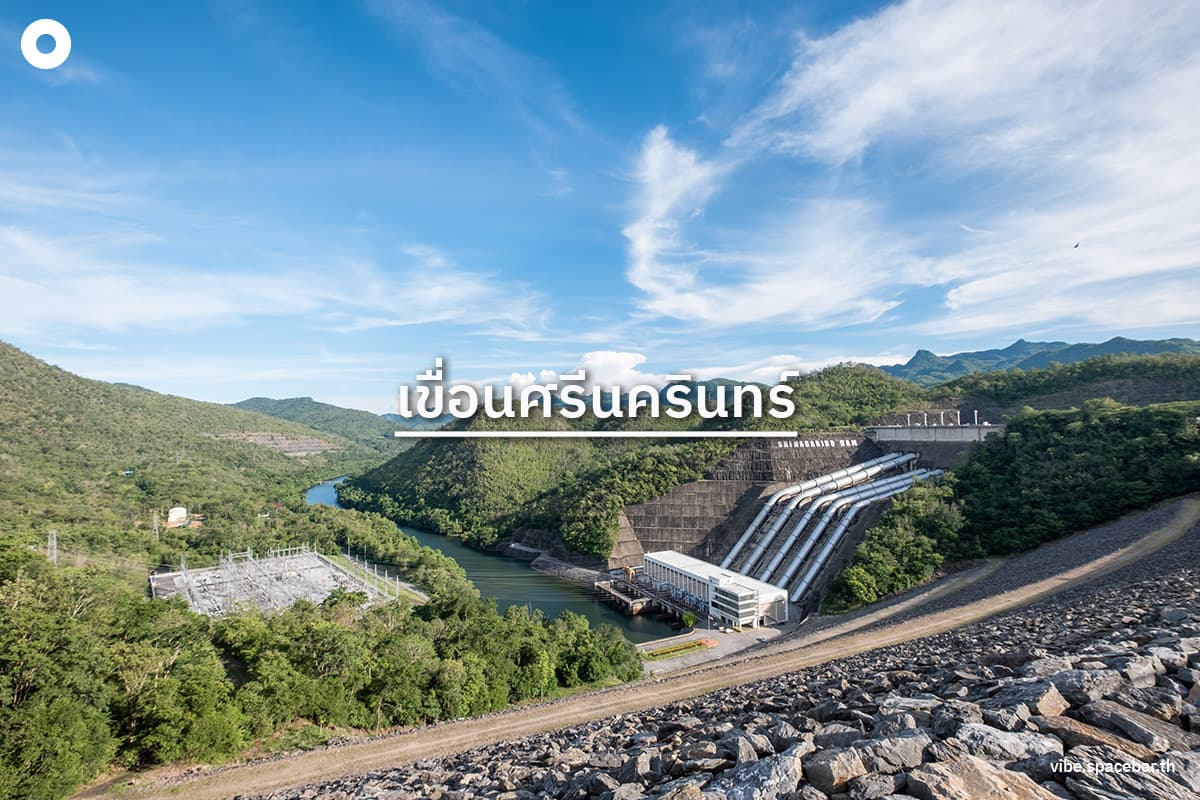 Photo-story-Kanchanaburi-tourist-spots-in-Kings-Cup-51-SPACEBAR-Photo05.jpg