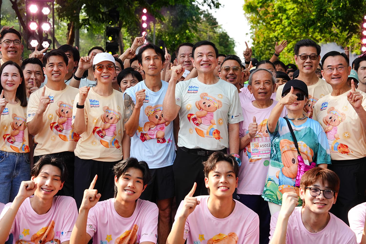 ปรากฏการณ์วิ่งการกุศลครั้งยิ่งใหญ่ ‘หมอออร์โธฯ ชวนก้าว เพื่อ 13 โรงพยาบาล’