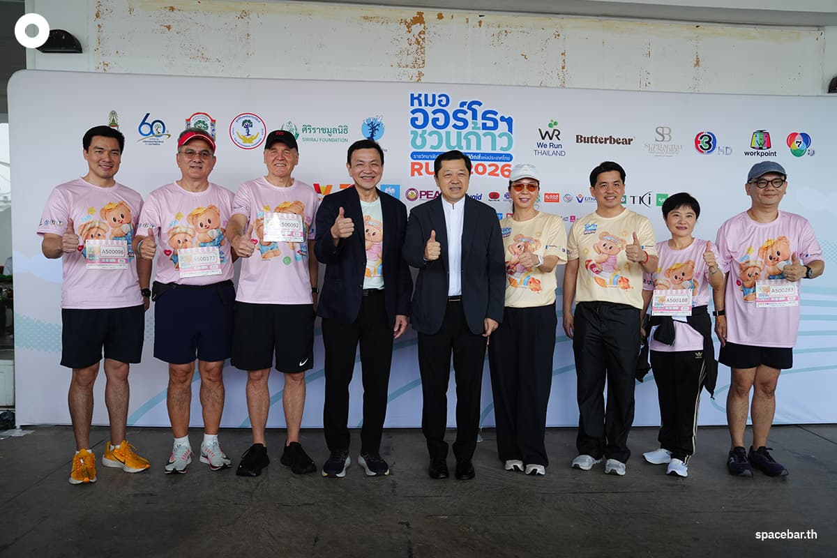 Photo-story-Thai-ortho-run-spb-SPACEBAR-Photo02.jpg