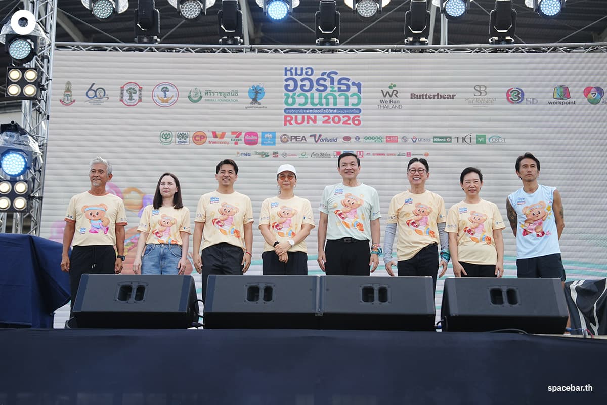 Photo-story-Thai-ortho-run-spb-SPACEBAR-Photo03.jpg