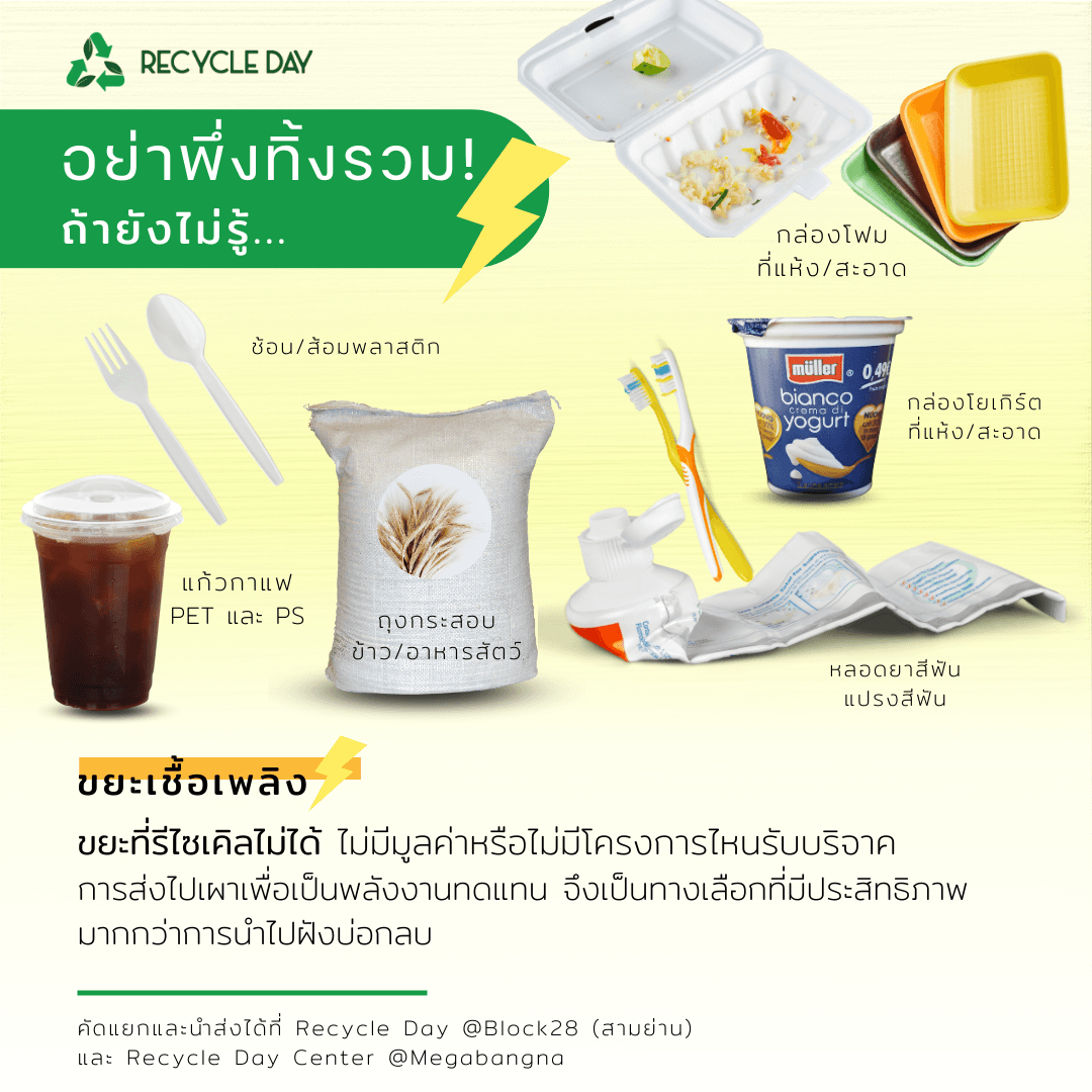 Photo05_4525ea85a0.png