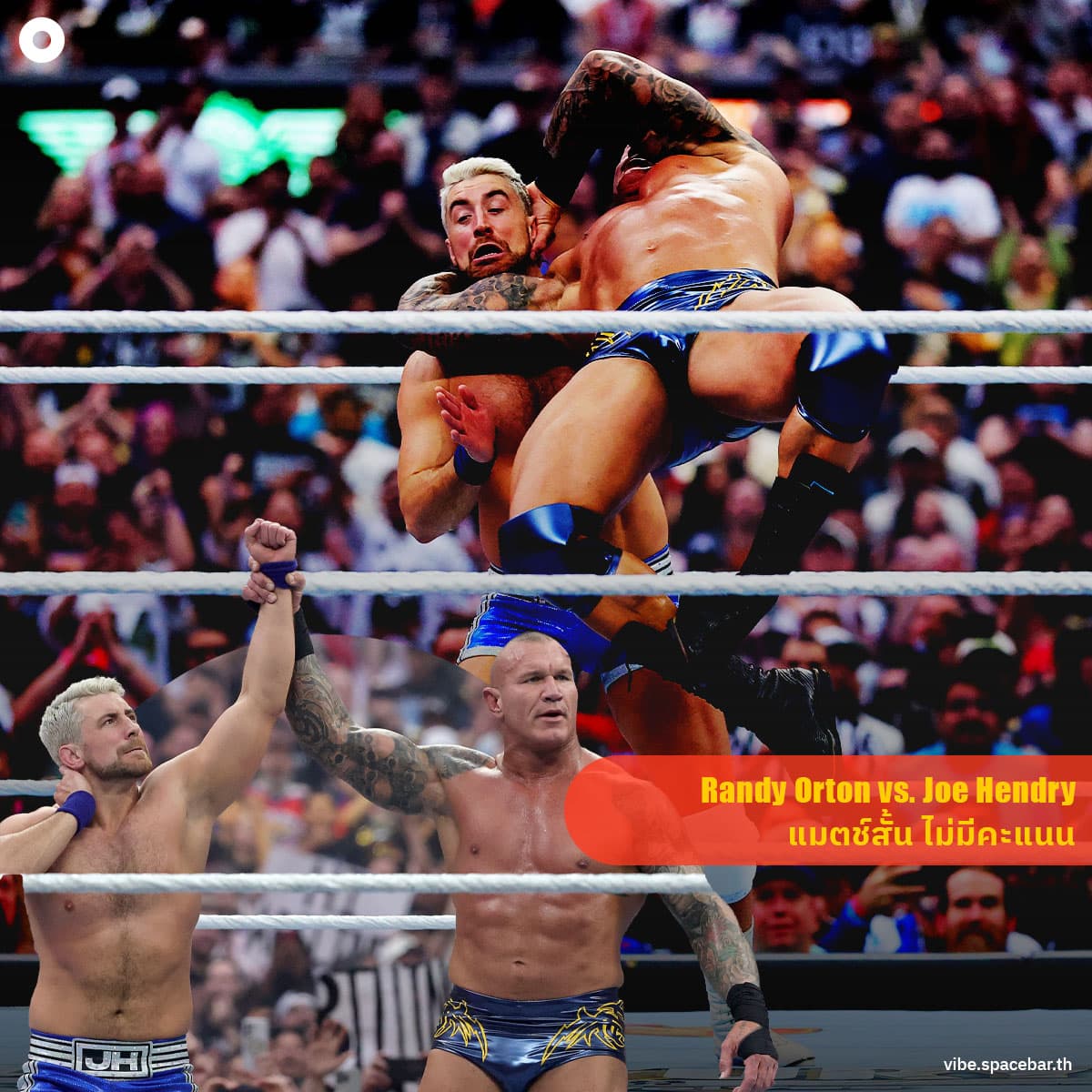 Photo_story_and_review_Wrestle_Mania_41_Night_2_SPACEBAR_Photo04_08610962b4.jpg