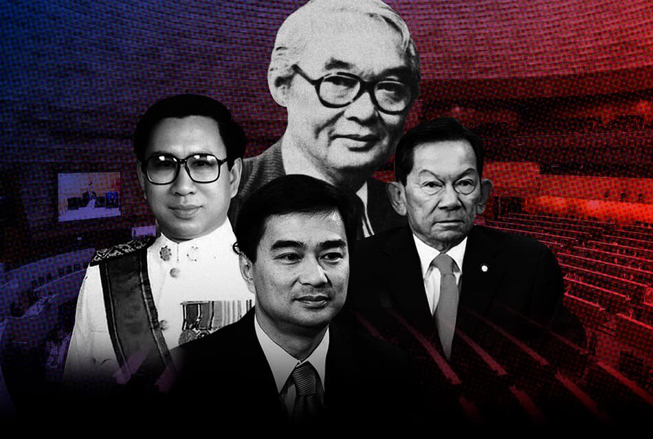 ย้อน 'ดีลลับ' พลิกขั้วรัฐบาล ประวัติศาสตร์ซ้ำรอย ? แผนรั่ว 'ปฏิญญาโมนาโก'