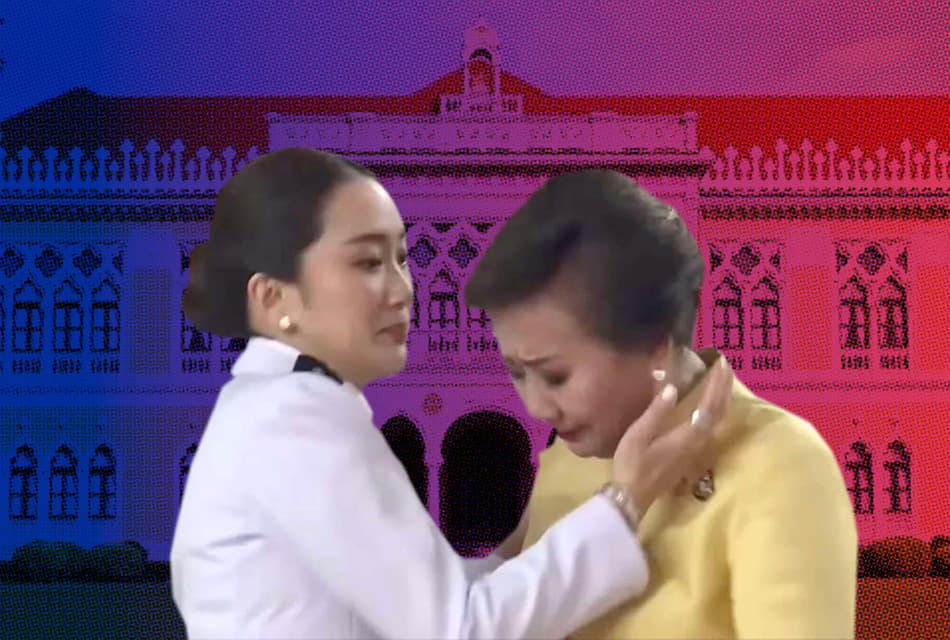น้ำตา ‘พญาอ้อ’ รู้ชะตา ‘แพทองธาร’ ย้อนวงข้าว ‘ชินวัตร’ ภาวะ ‘หูดับ’ กลางสนามบิน