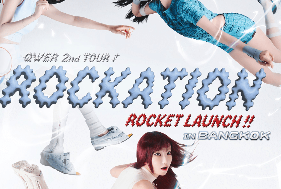 QWER เตรียมปล่อยจรวดความสนุก! ใน “QWER 2nd TOUR <ROCKATION : ROCKET LAUNCH!!> IN BANGKOK” 14 พ.ย. นี้