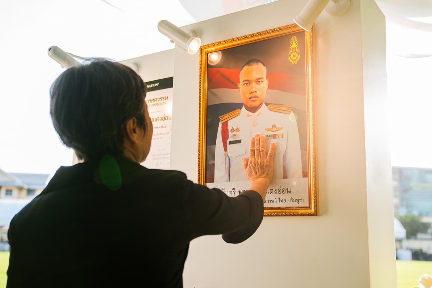 ทบ. จัดพิธีสดุดี ‘ทหารกล้า’ 46 นาย ผบ.ทบ. ย้ำกำลังพลทุกนาย เป็นเพื่อนรักร่วมชีวิต