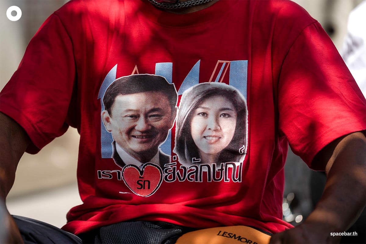 Red-Shirt-crowd-gives-support-to-Thaksin-Shinawatra-SPACEBAR-Photo06.jpg