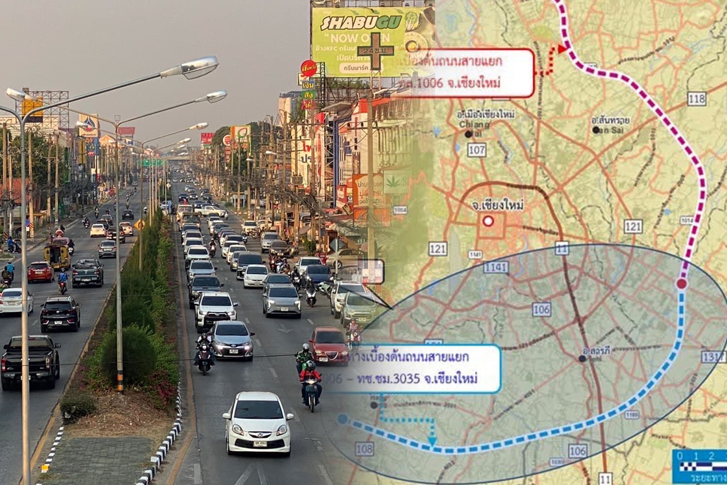 ชาวเชียงใหม่กังวล ‘ถนนวงแหวนรอบ 4’ กระทบวิถีชีวิต ร้องกรมทางหลวงเลี่ยงเส้นทางผ่านชุมชน