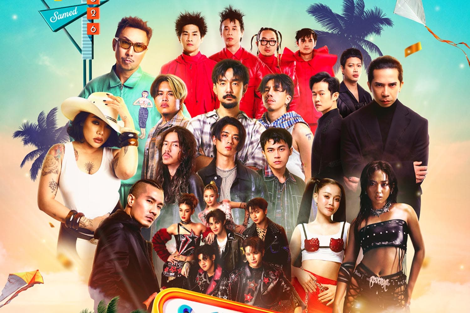 ไททศฯ-ลำไย นำทัพ! Samed in Love 11 เทศกาลดนตรีริมหาดที่ใหญ่ที่สุดบนเกาะเสม็ด