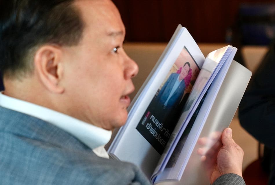 Photo Story : เพื่อผลประโยชน์ชาติ ‘สันธนะ’ ยื่นหลักฐานโยงนักการเมือง ‘ภท.’