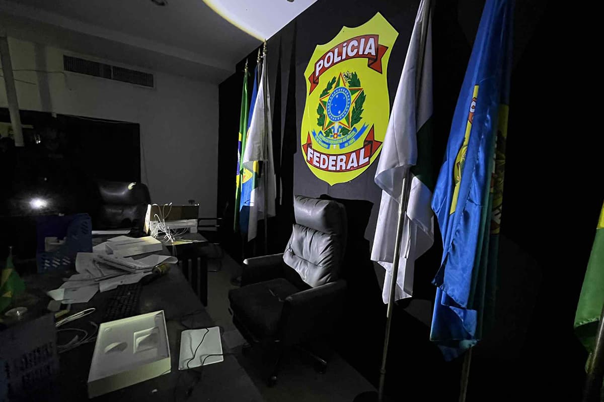 สถานีตำรวจบราซิลปลอม