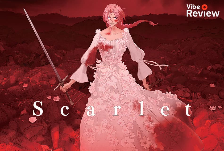 รีวิว Scarlet ตามหาความหมายของชีวิตกับภาพแสนงดงามบนจอ IMAX