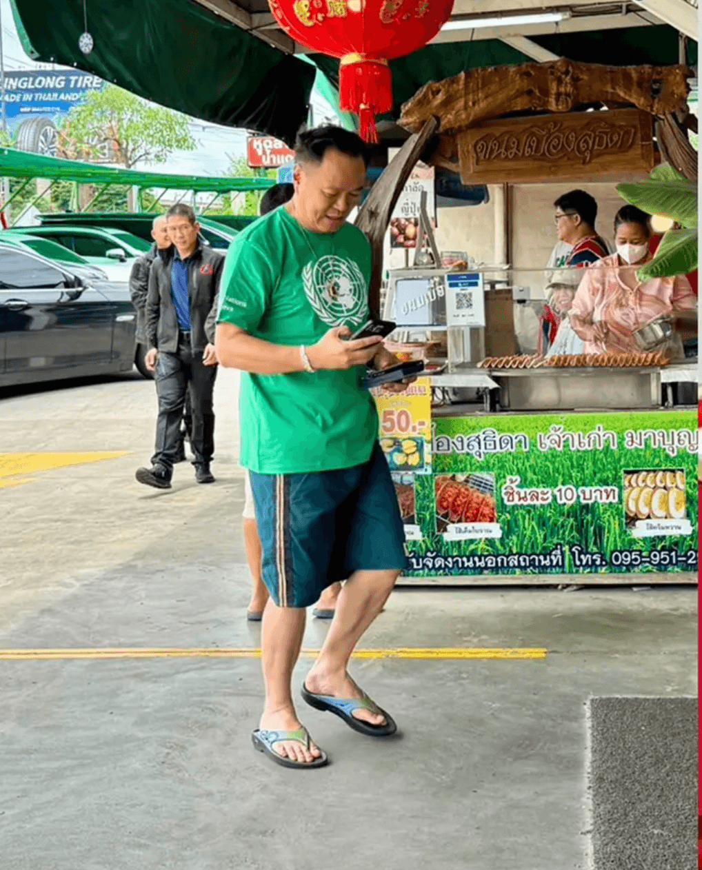 อนุทิน ชาญวีระกูล หัวหน้าพรรคภูมิใจไทย  ออกแนวสบายใจ เพราะรอบนี้ทุกอย่างเข้าทาง แค้นที่จดไว้ กำลังจะได้รับการชำระล้าง