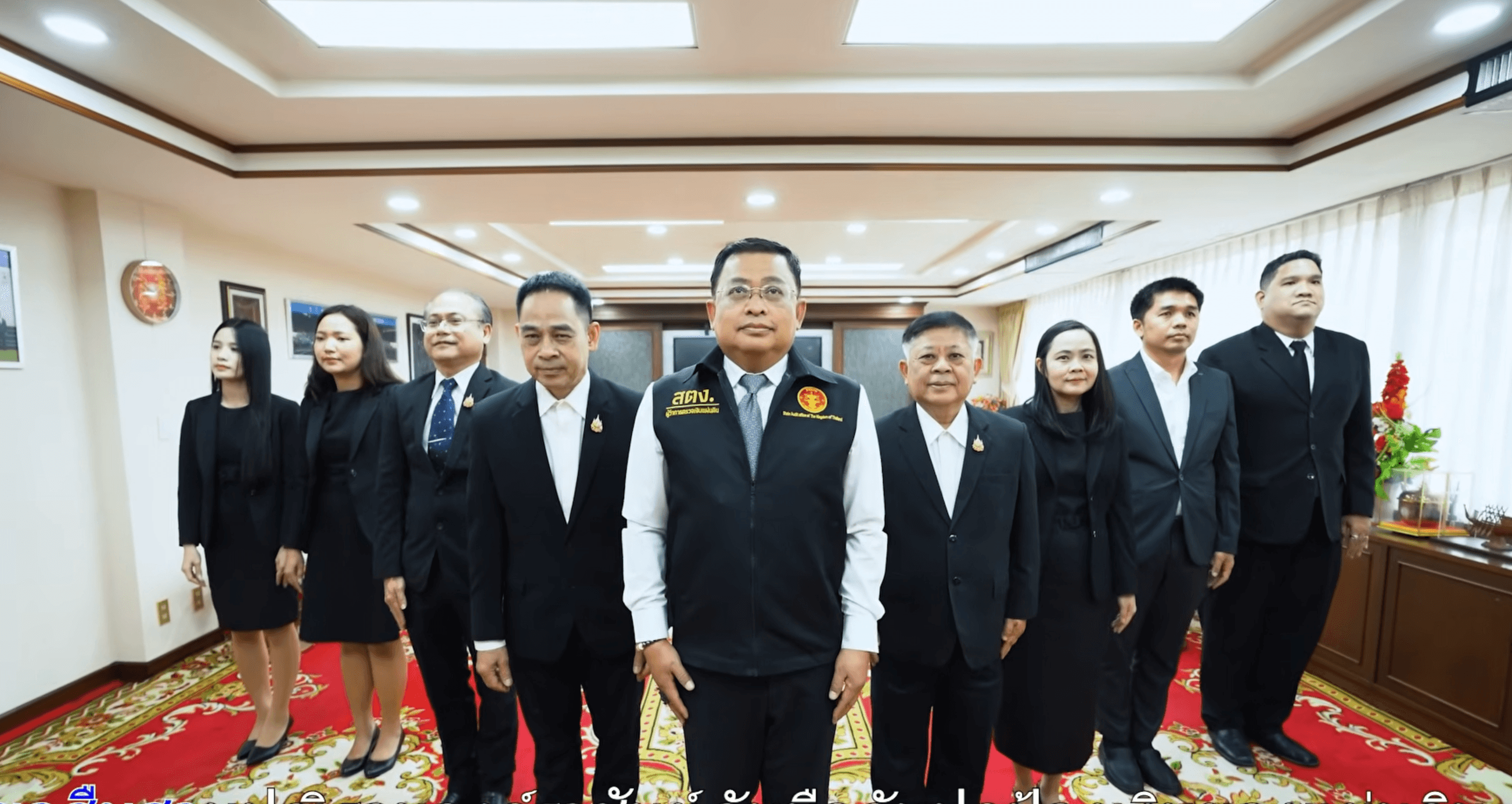 มิวสิควิดีโอ ‘ปณิธานคนตรวจเงิน’ ของ สตง.ที่เผยแพร่ในช่วงนี้ ระดมคน สตง.ร่วมแสดง และเน้นกิจกรรมขององค์กร