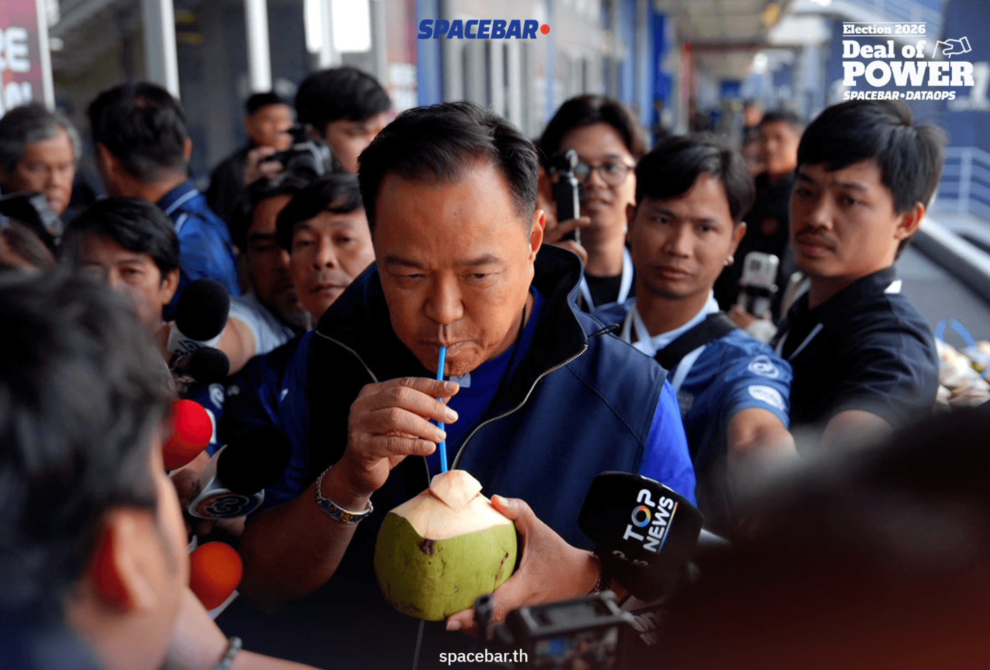 พรรคภูมิใจไทยจัดสรรกระทรวงให้กับพรรคร่วมรัฐบาล และกำหนดสเปกรัฐมนตรีไว้ชัดเจน เพราะกลัว ครม.ไม่หล่อ