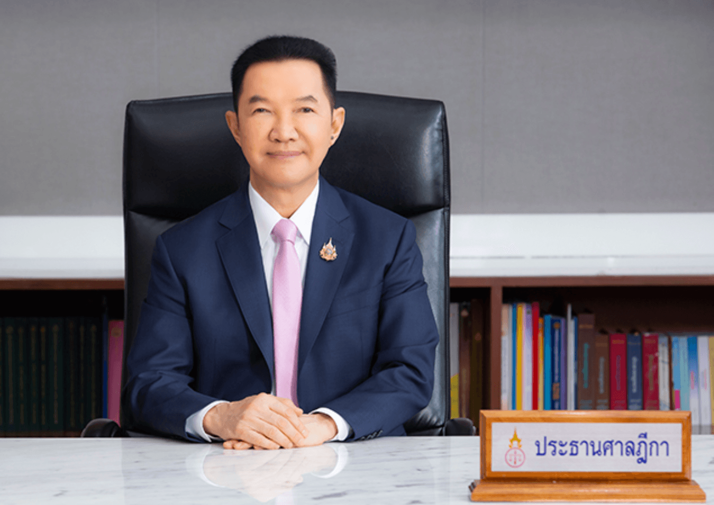 ประธานศาลฎีกา อดิศักดิ์ ตันติวงศ์  ลงนามคำแนะนำแนวทางปฏิบัติสำหรับศาลในการตรวจสอบและกลั่นกรองการใช้สิทธิฟ้องร้องคดีอาญาให้เป็นไปโดยสุจริต