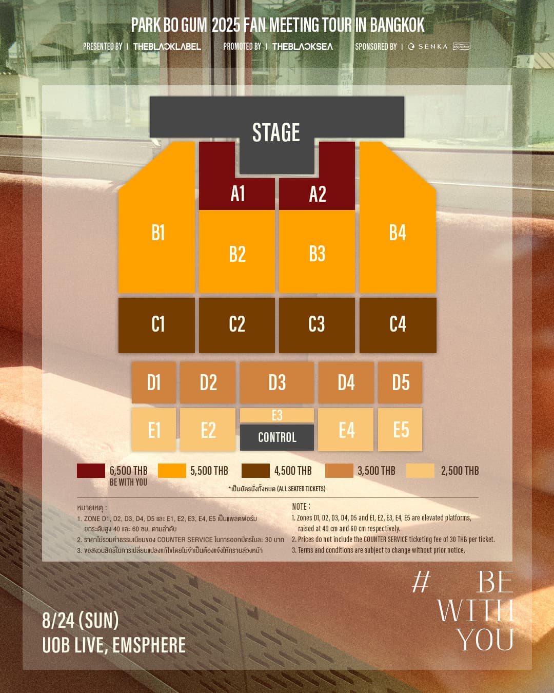 Seat Plan.jpg