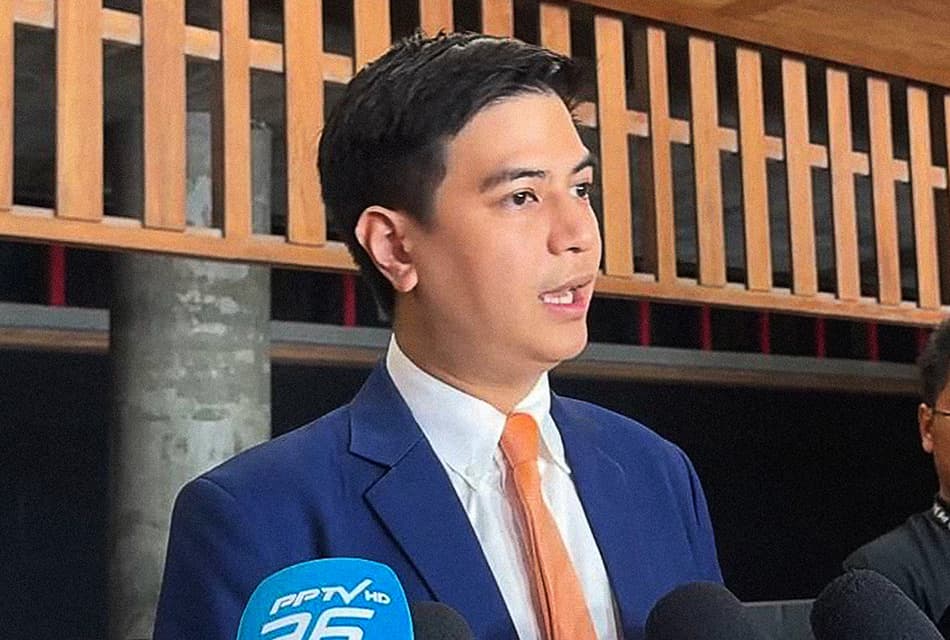‘ปชน.’ ชวนจับตาคดีฮั้ว สว. จ่อยื่นตั้งคณะไต่สวน ป.ป.ช. ท้าลาออก ถ้า 'ร่าง รธน.ภท.' ถูกคว่ำ