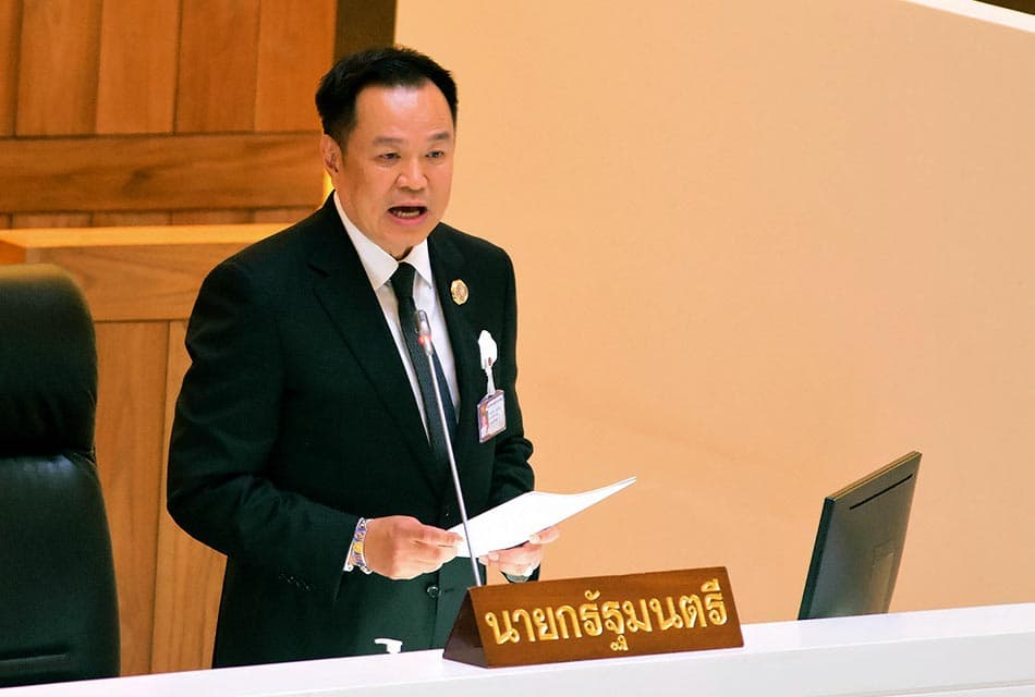 ปชช.หนุน ‘นายกฯ’ ออก 3 แนวทางแก้วิกฤติพลังงาน