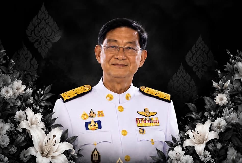 อาลัย ‘สุรศักดิ์’ สส.สระแก้ว กธ.