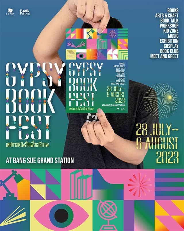 TAGCLOUD_thai_reading_gypsy_book_fest_SPACEBAR_Photo01_1_6be2c5f575.jpeg