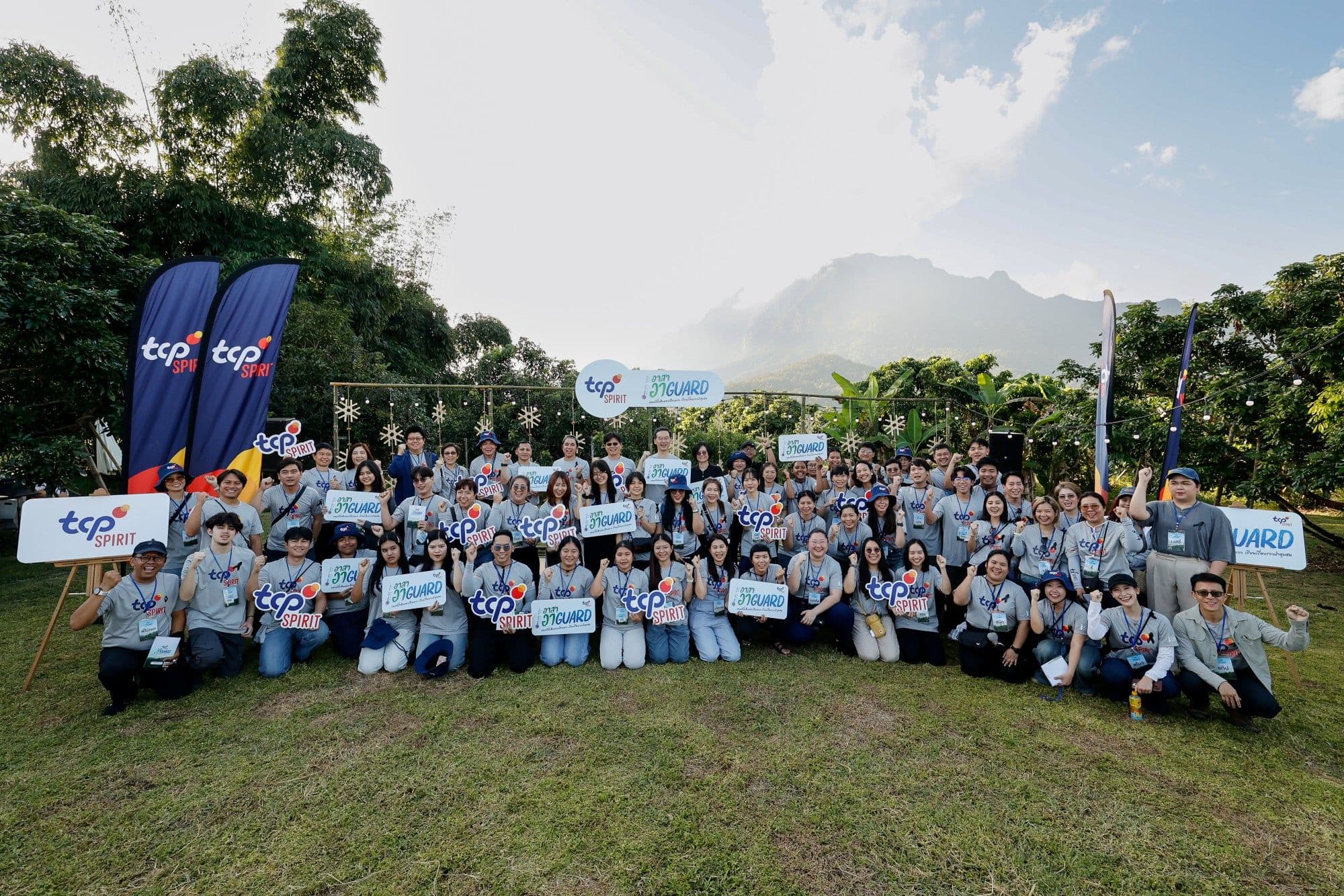 TCP Spirit 2025_001_0.jpg