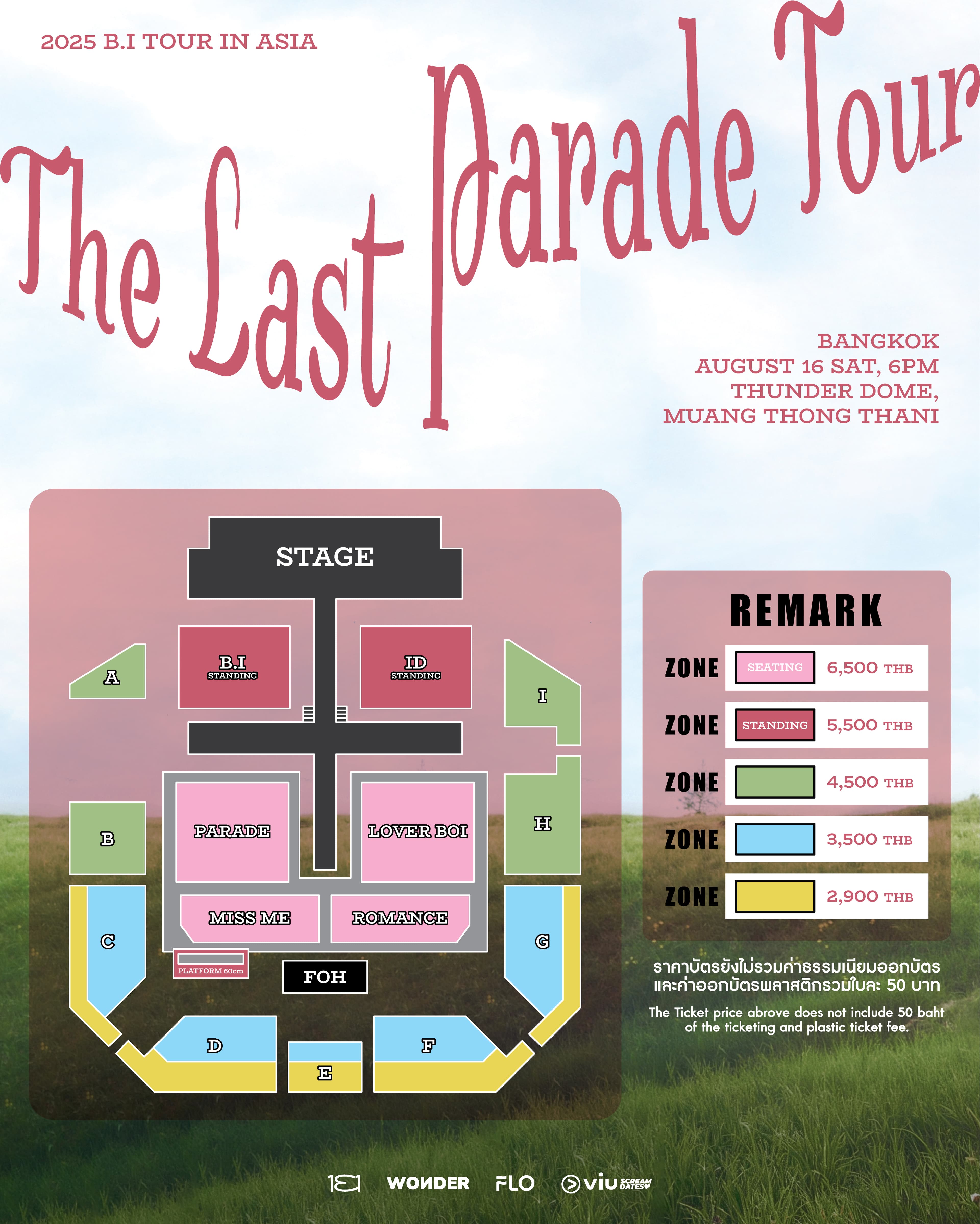 TICKET-PLAN.jpg