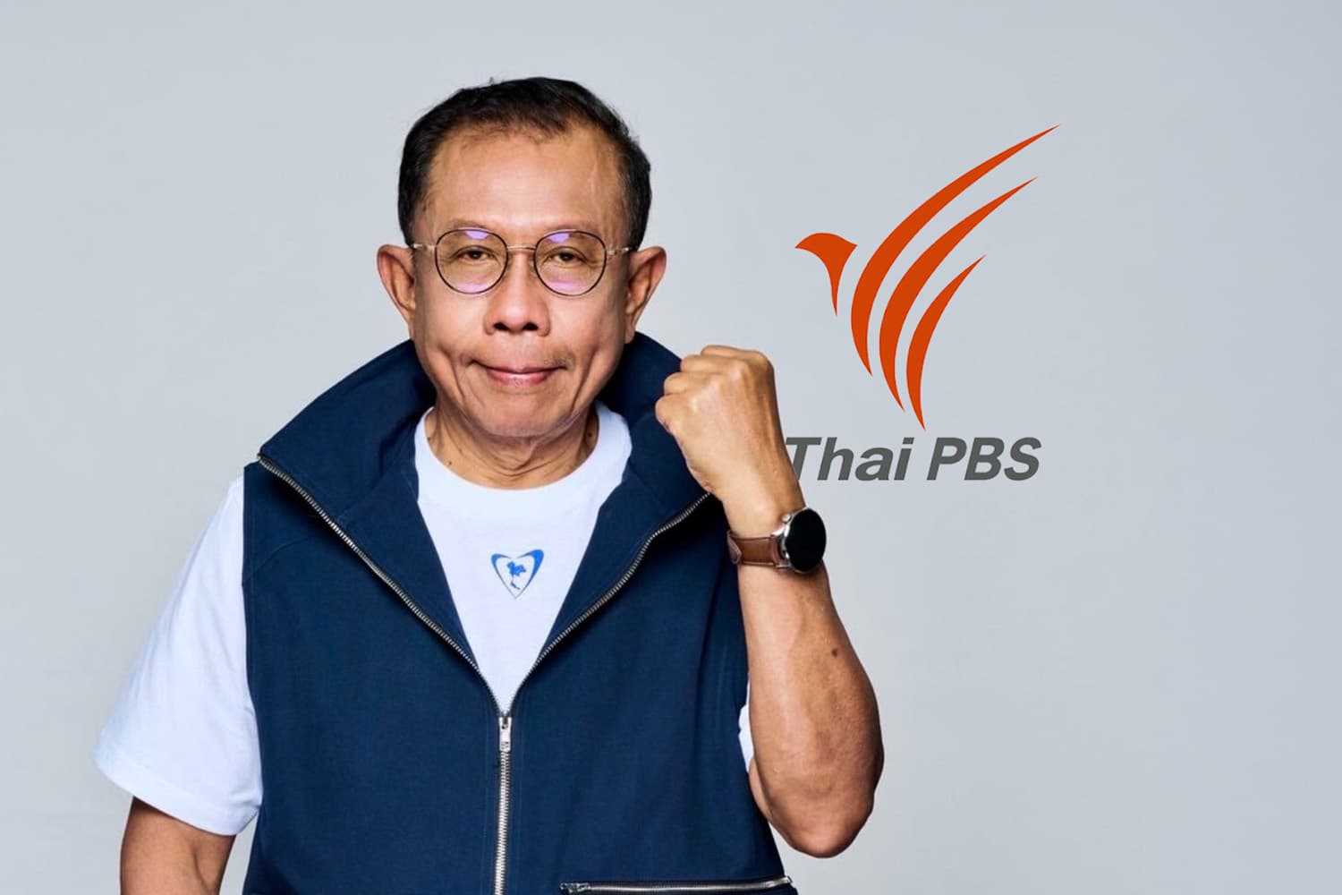 หยุดปั่นกระแส Thai PBS  เลิกรับ 'เงินภาษีบาป' กระทบอิสระ