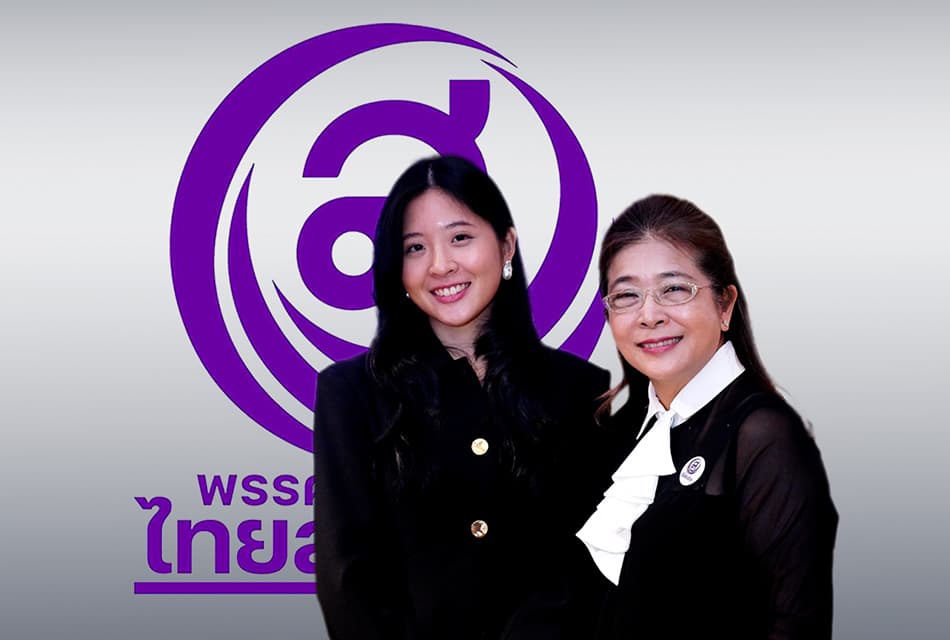 ‘คุณหญิงหน่อย’ 30 ปีบนสนามการเมือง ทางเลือกที่‘คนไทย’อย่าได้มองข้าม