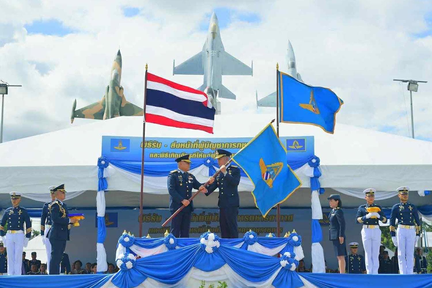 ว่าที่ ผบ.ทอ. ยืนยันไม่ต้องการสงคราม แต่ถ้าต้องการสันติภาพ ก็ต้องพร้อมรบ