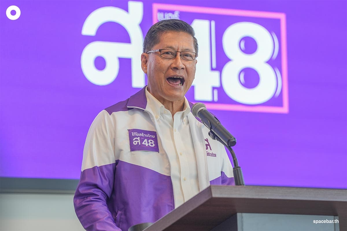 Thai-Sang-Thai-Party-announced-its-policies-on-January-5-2026-SPACEBAR-Photo02.jpg