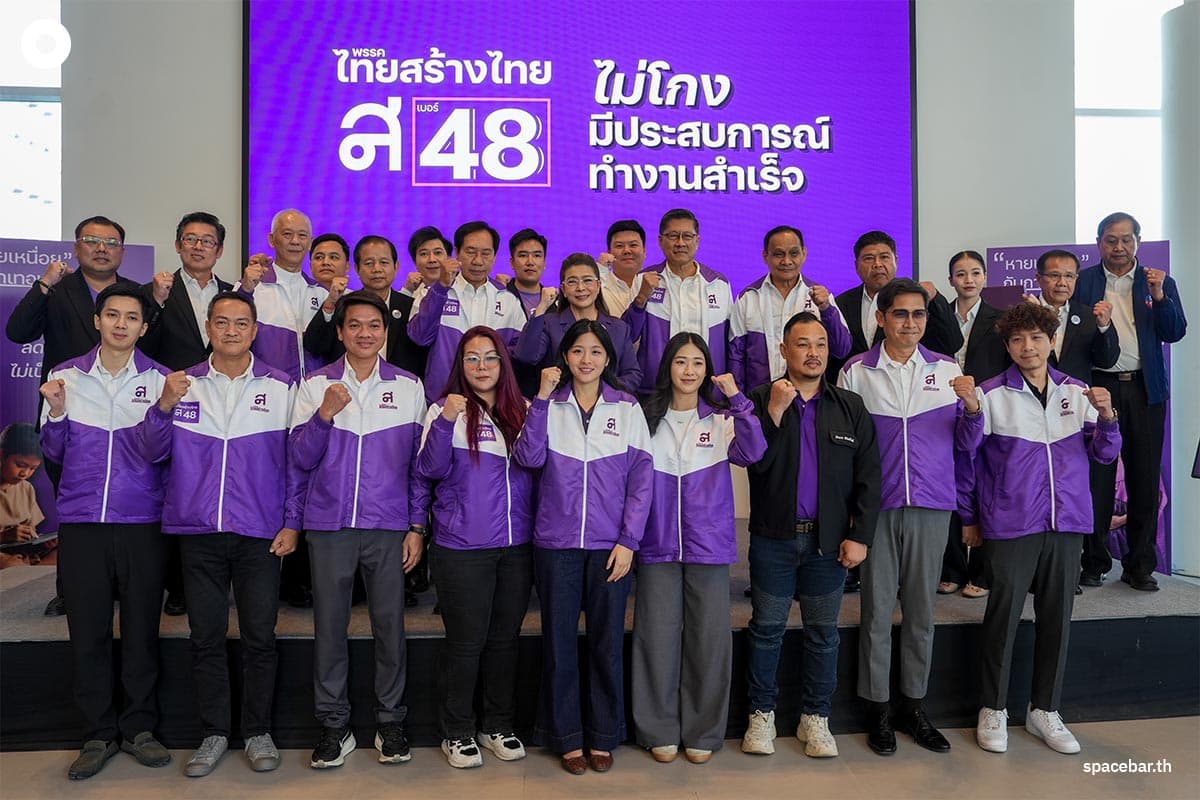 Thai-Sang-Thai-Party-announced-its-policies-on-January-5-2026-SPACEBAR-Photo05.jpg