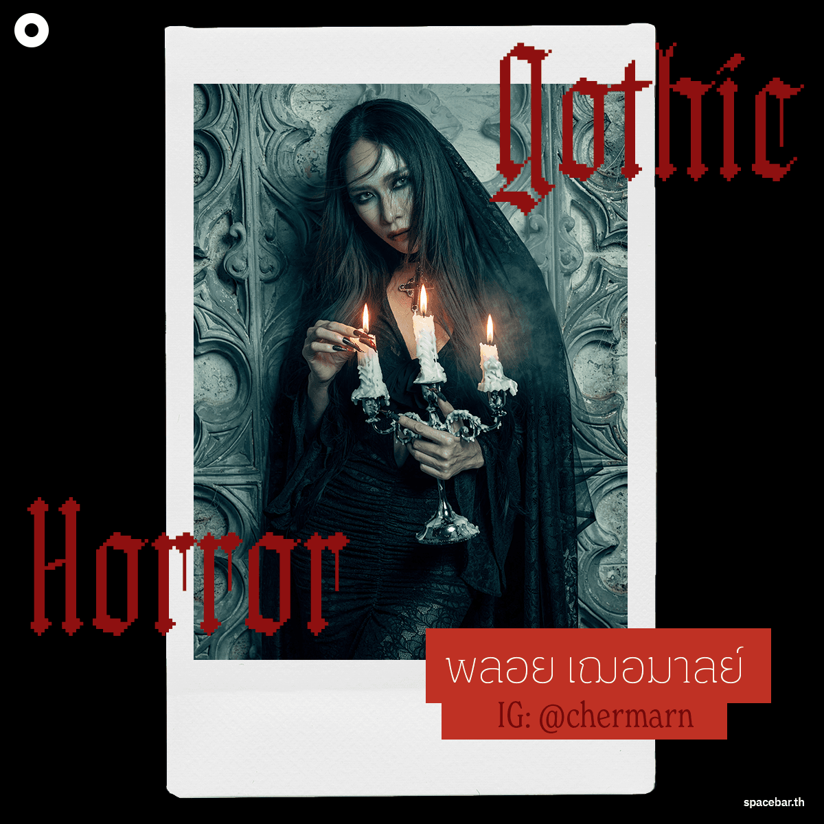Thai-celebrities-celebrated-halloween-2026-SPACEBAR-PhotoSQ03.png